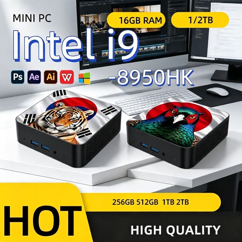 Mini PC Ultra Fast Intel Core  - Ddr4 16Gb recension och pris
