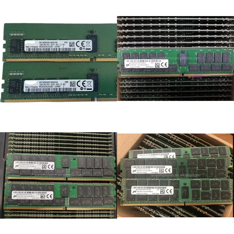 【CHIMU HOME】 32GB DDR4-2666 EC - Server Memory Ddr4 recension och pris