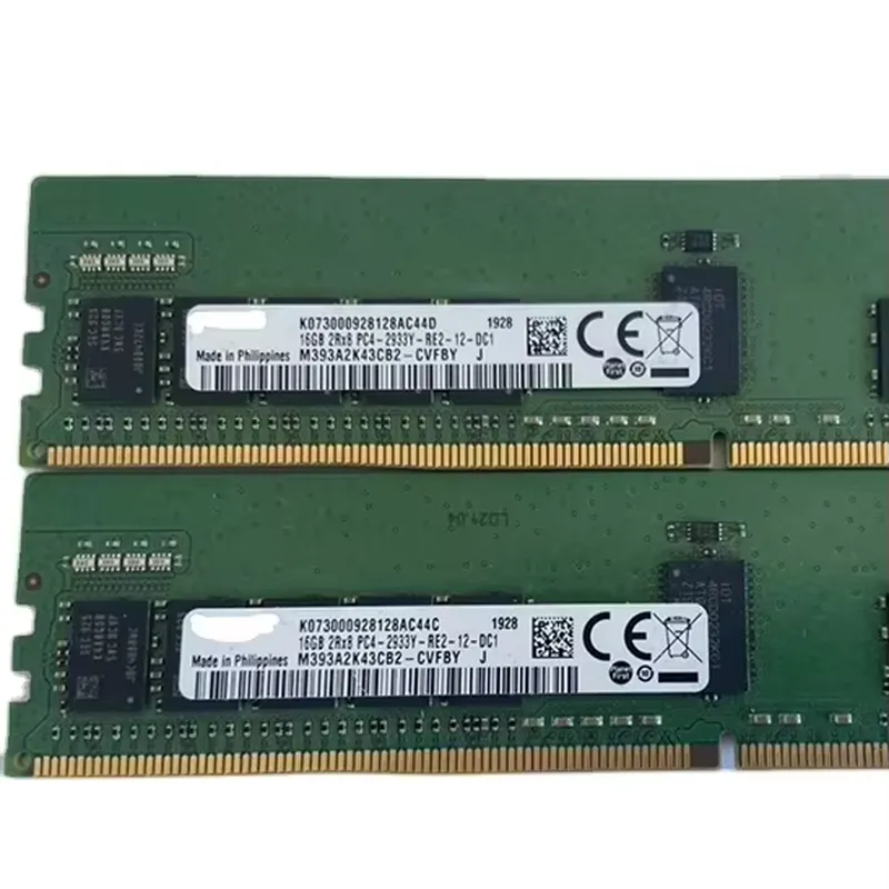 【CHIMU HOME】 32GB DDR4-2666 EC - Server Memory Ddr4 recension och pris