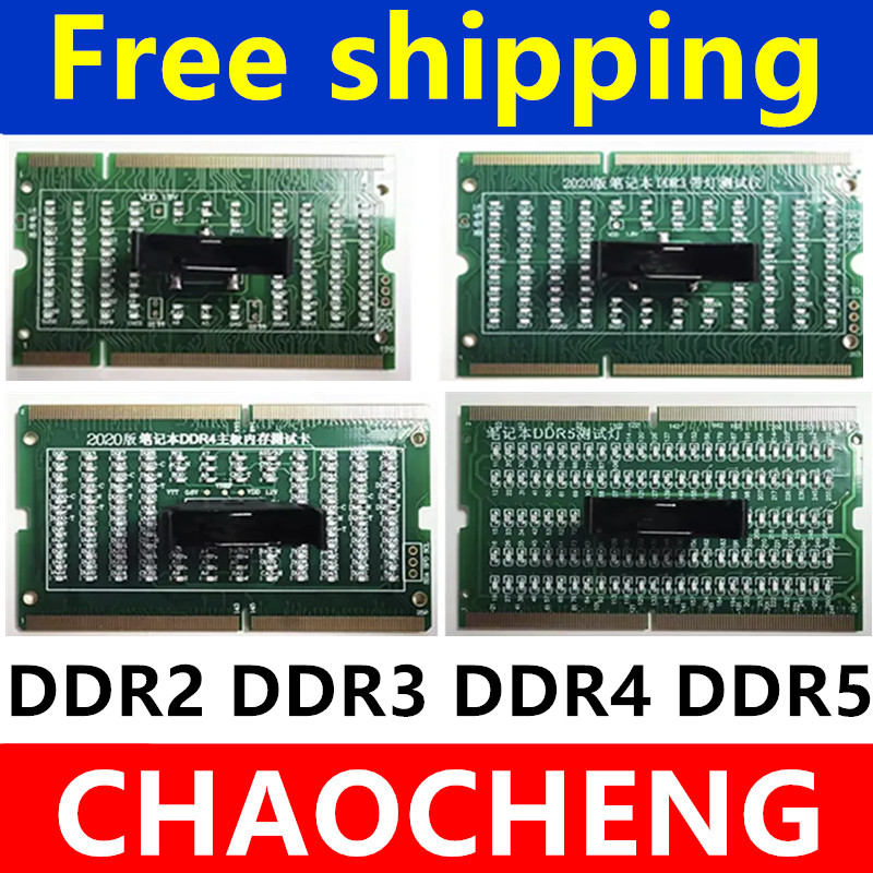 Diagnostic Analyzer Test Card  - Ddr2 Ram recension och pris