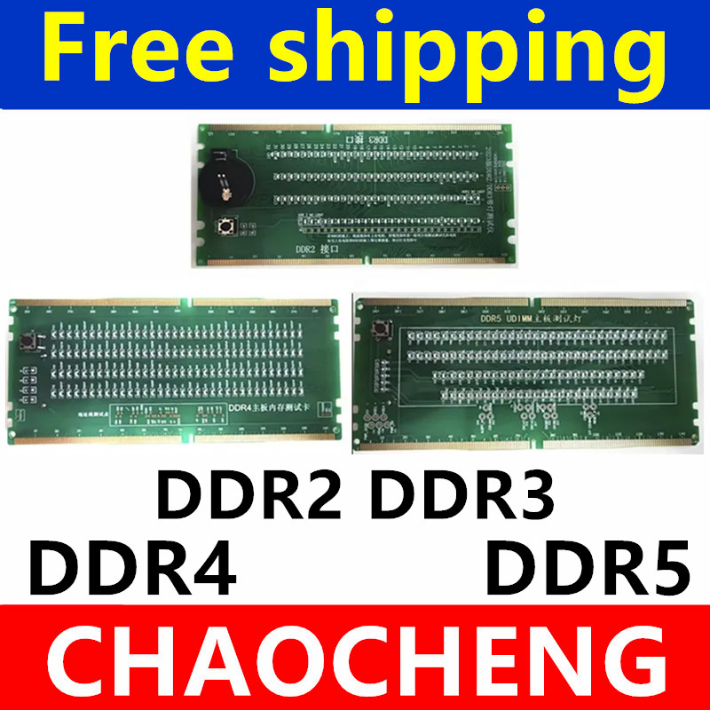 Diagnostic Analyzer Test Card  - Ddr2 Ram recension och pris