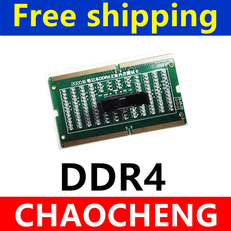 Diagnostic Analyzer Test Card  - Ddr2 Ram recension och pris