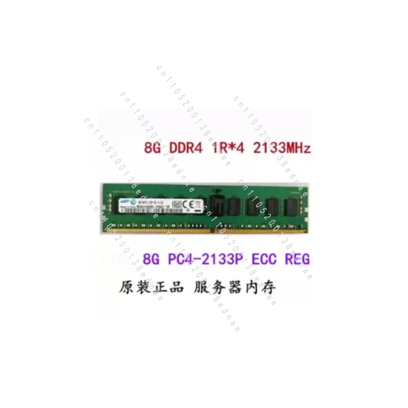 16GB 32G DDR4 ECC REG PC4-2133 - Server Memory Ddr4 recension och pris