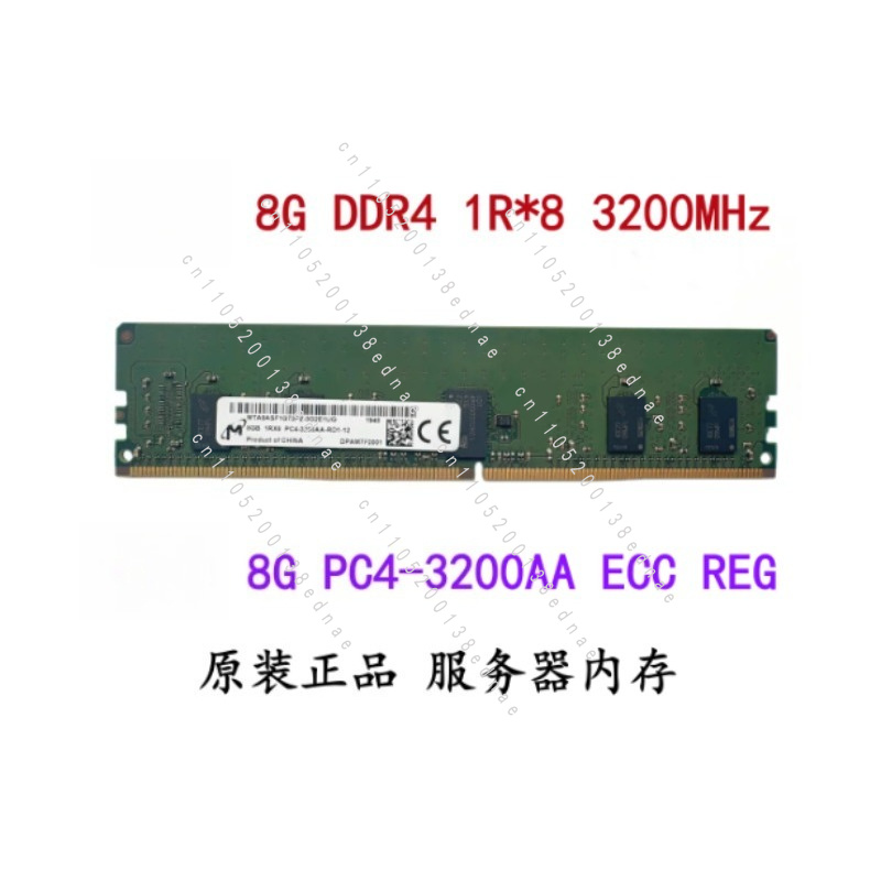 16GB 32G DDR4 ECC REG PC4-2133 - Server Memory Ddr4 recension och pris