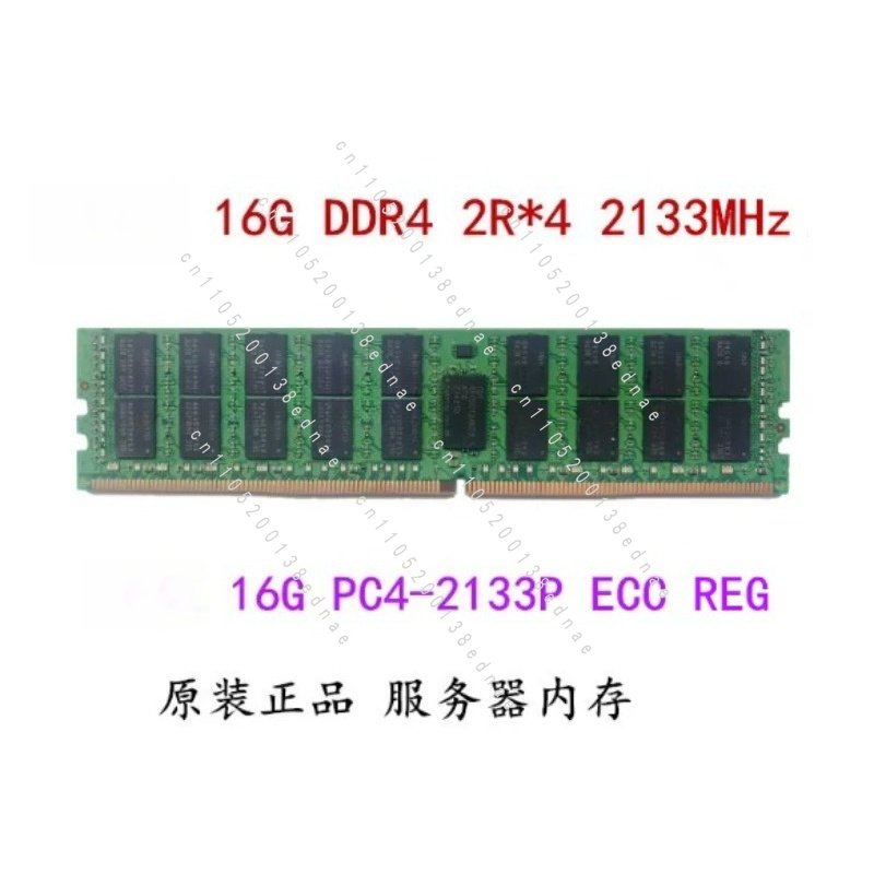 16GB 32G DDR4 ECC REG PC4-2133 - Server Memory Ddr4 recension och pris