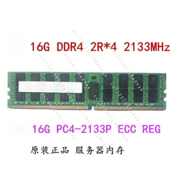 16GB 32G DDR4 ECC REG PC4-2133 - Server Memory Ddr4 recension och pris