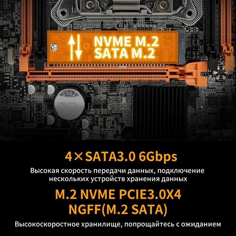 X99 motherboard LGA2011-3 V3/V - Ddr4 Ram recension och pris