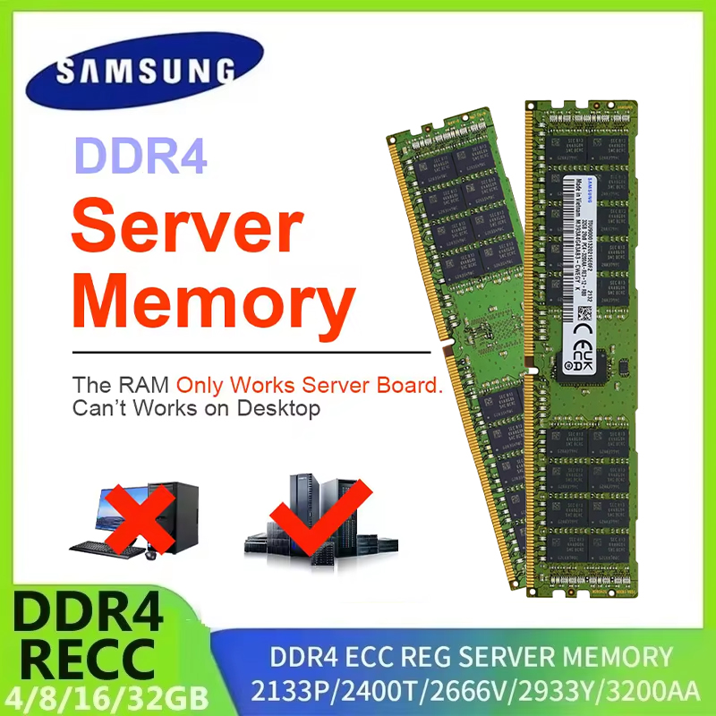 SAMSUNG Server Memory DDR4 Ram - Ddr4 2400Mhz recension och pris